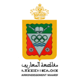 Logo de l'arrondissement Maarif